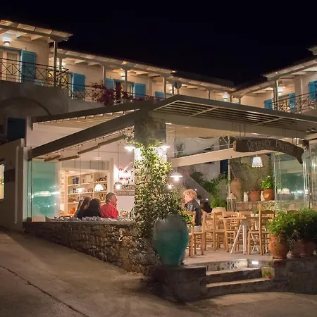 Aparthotel Odyssey